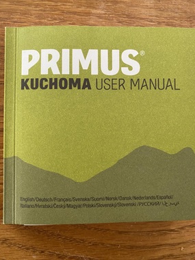 Grill, Primus Kuchoma